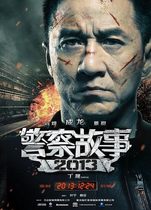 办理蓝带国际学院学历认证